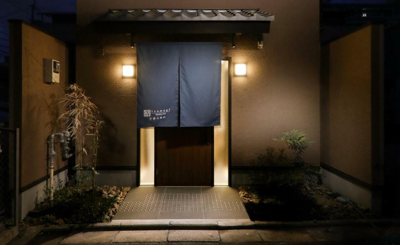 Kanade Kyoto-Hachijoguchi Quioto Exterior foto